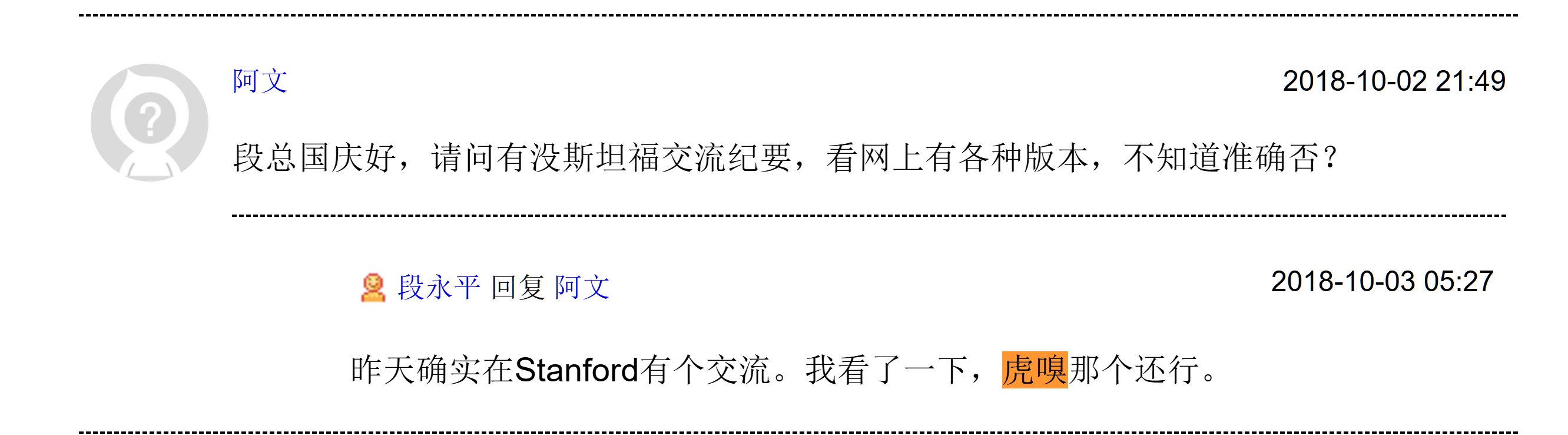 PixPin_2026-01-19_12-38-28.png